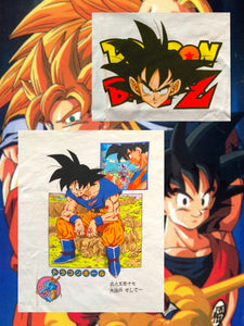 Dragon Ball Z - Son Goku
